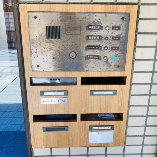 トリプレックスヤナギワラ インターホン