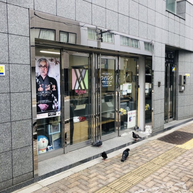 上西ビル 外観