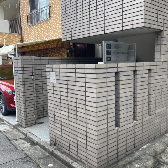 Rビル 外観