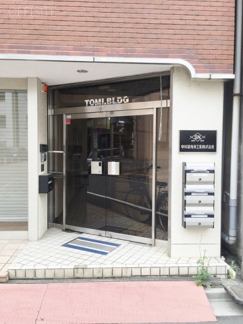 冨ビル 画像