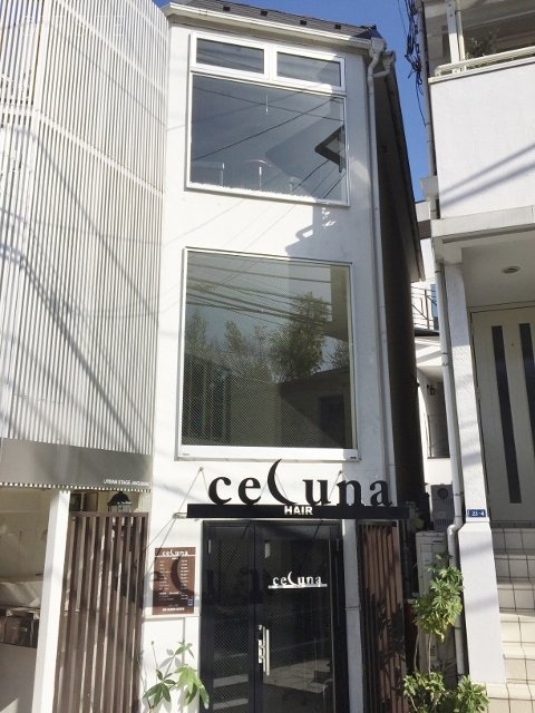 アーバンステージ神宮前ビル 画像