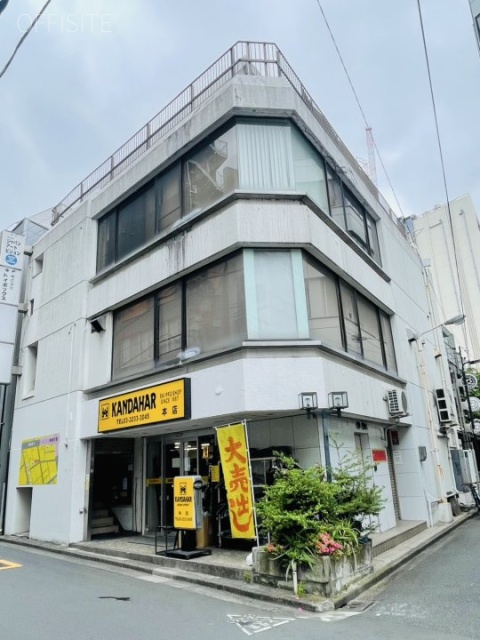 日商第2ビル　外観