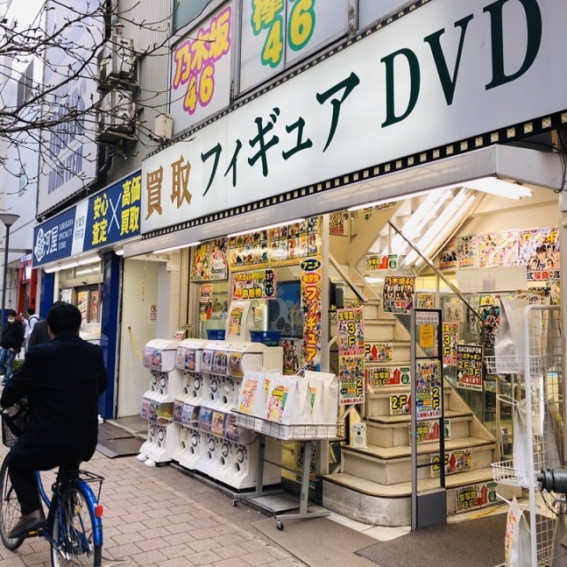 リバティー2号館 1階テナント