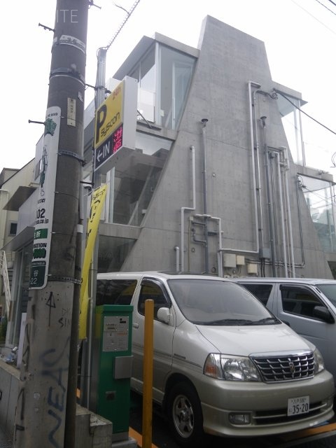 TW渋谷ビル 画像