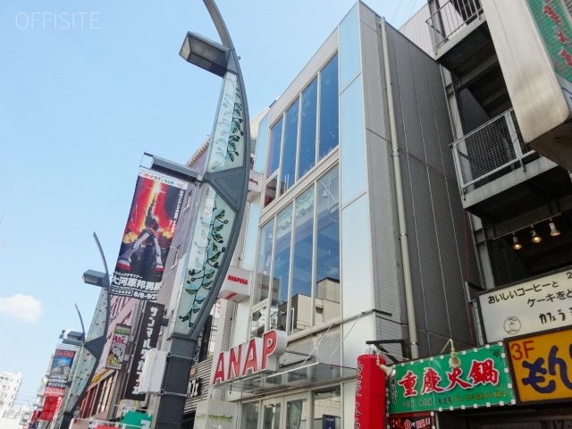 上野山口ビル 画像