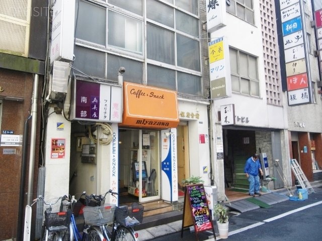 西銀座会館 画像