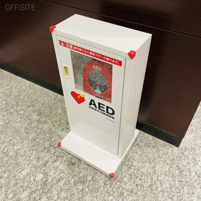 いちご丸の内ビル AED