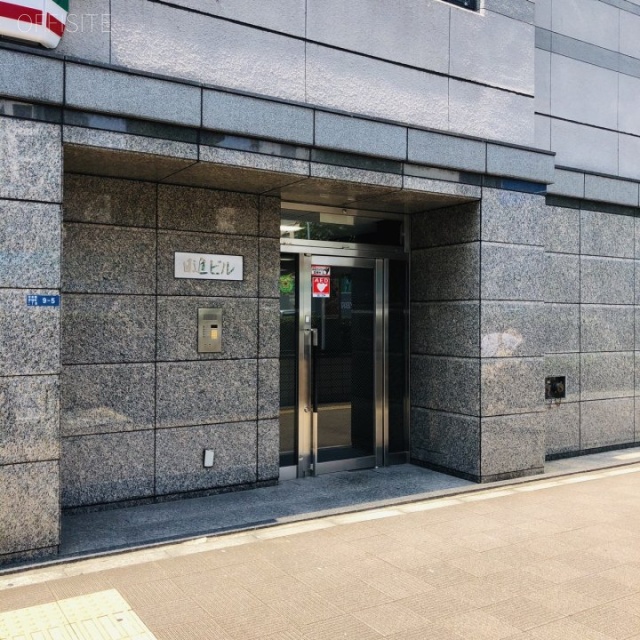 日進ビル エントランス