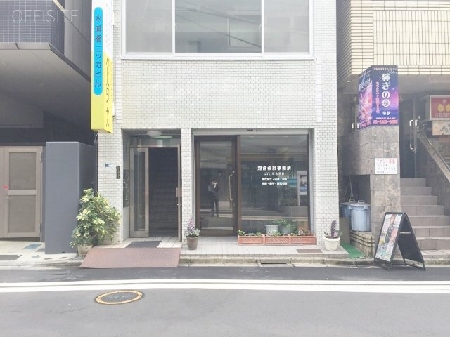 水道橋ニッカビル 外観