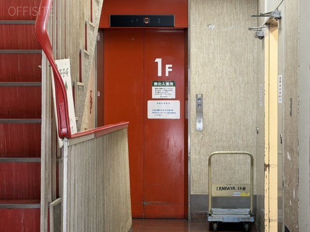 丹波屋ビル　エレベーター