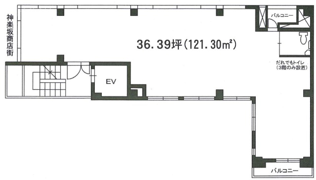 木村屋ビル4F 間取り図
