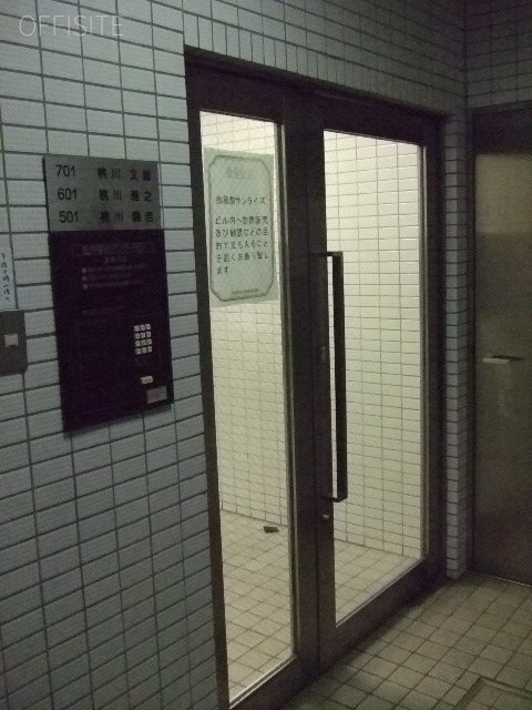 御苑前サンライズビル 画像