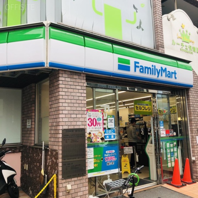 TOMOEビル 外観