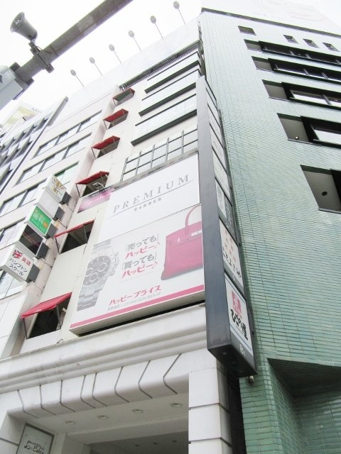 FESTAE表参道ビル 画像