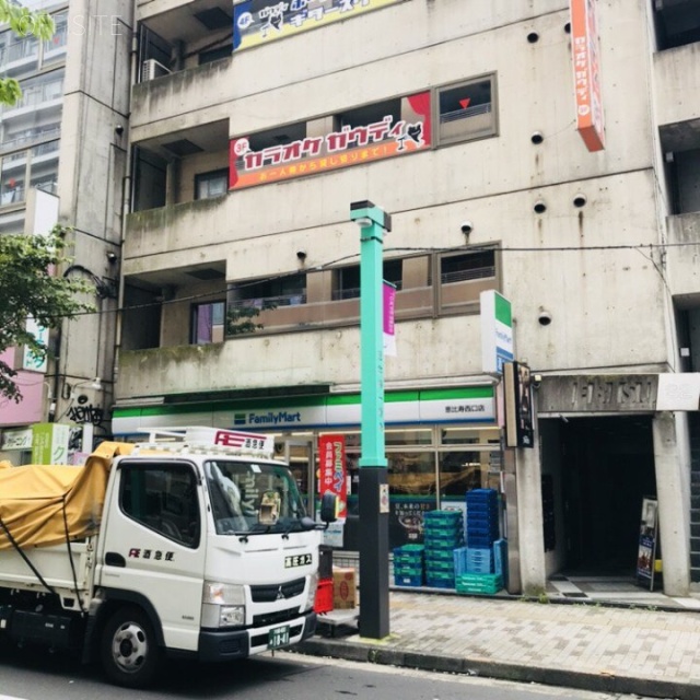 恵比寿S2ビル 外観