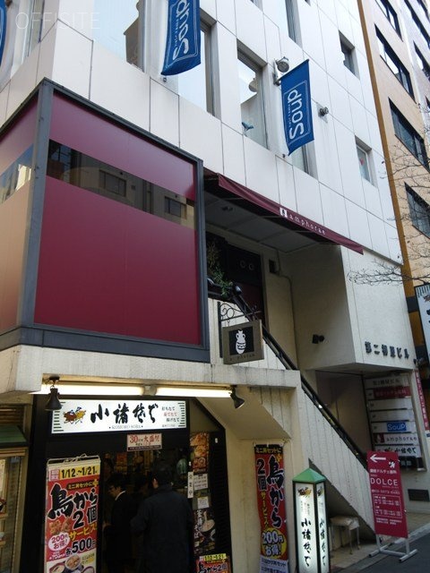 第二柳屋ビル 外観