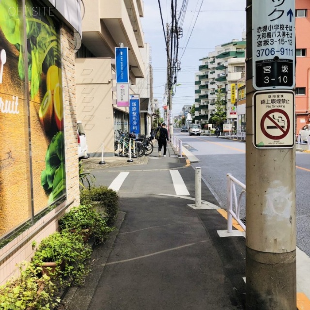 YMTビル 前面歩道