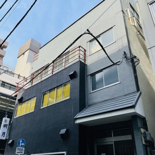 玉甚ビル 外観