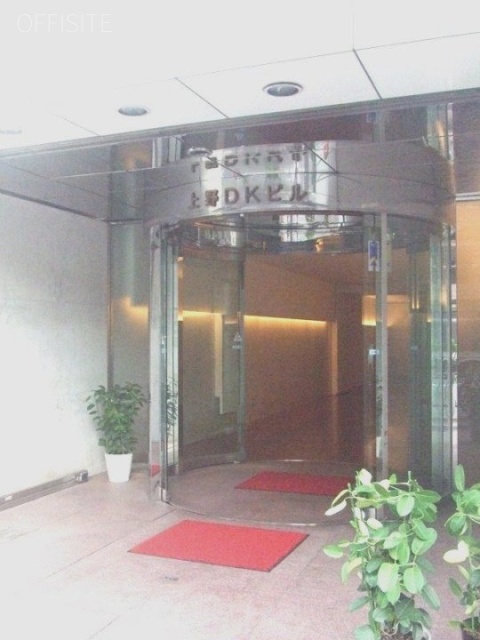 上野DKビル 画像