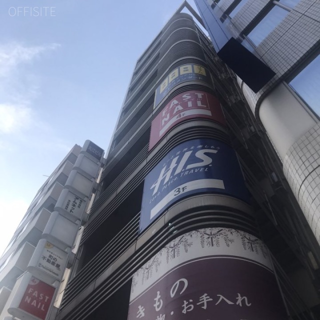 五反田丸江ビル 外観