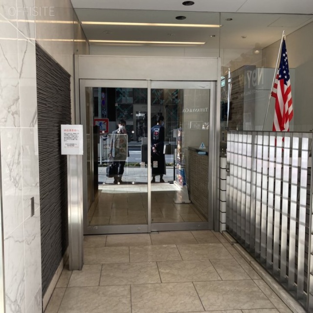 日本生命銀座ビル エントランス