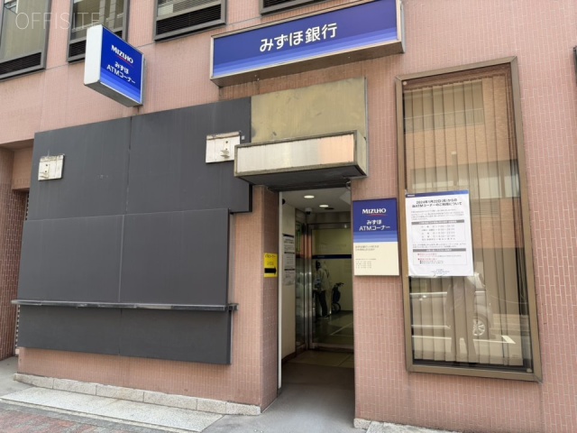三上(バイタリティ)ビル　付近に銀行ATM
