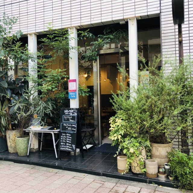 東京雄星ビル 外観