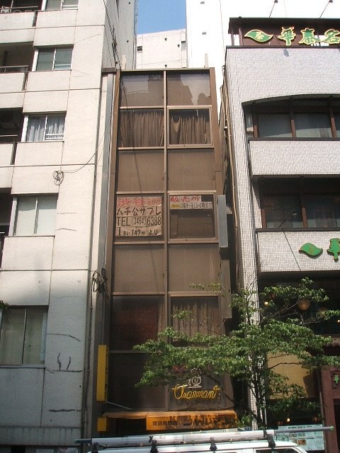 仁科屋第2ビル 外観