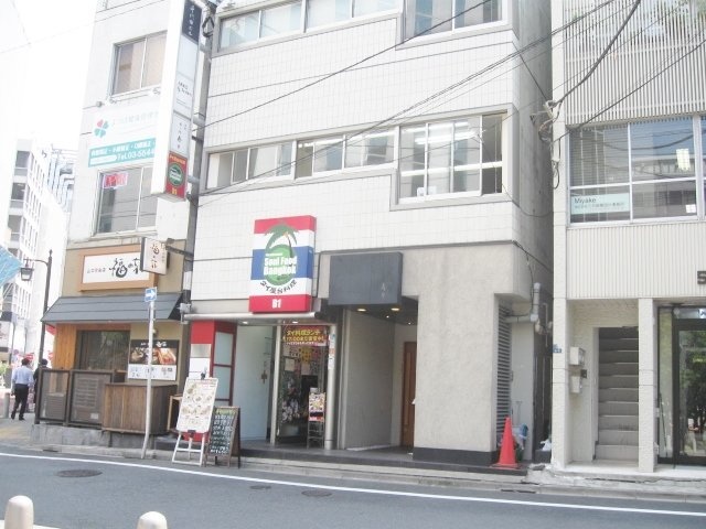 赤坂山王ビル 外観