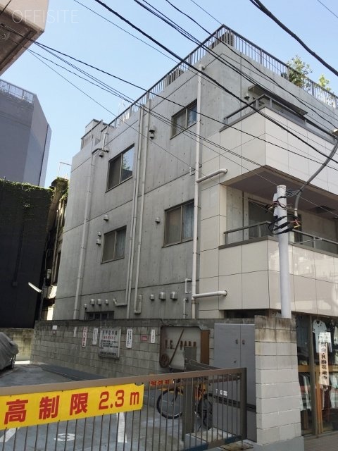 眞島ビル 画像