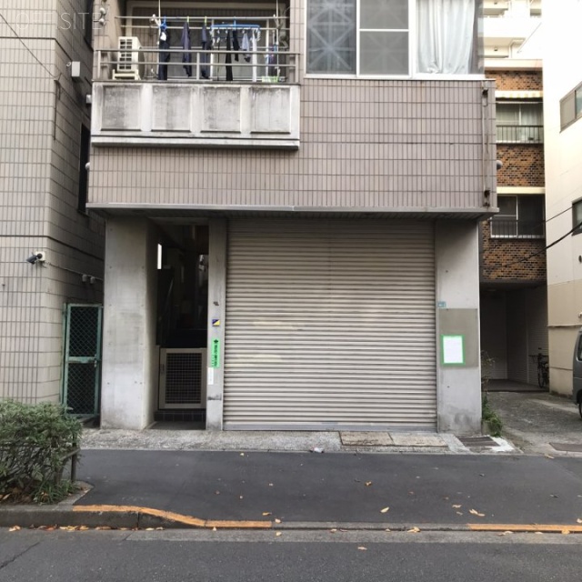 城所(きどころ)ビル 外観