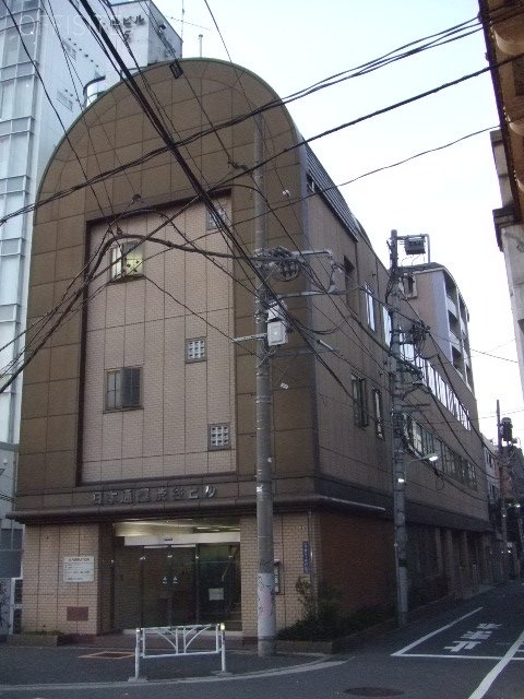 NX渋谷ビル　外観