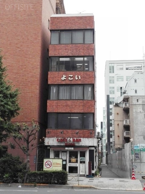 よこいビル 画像