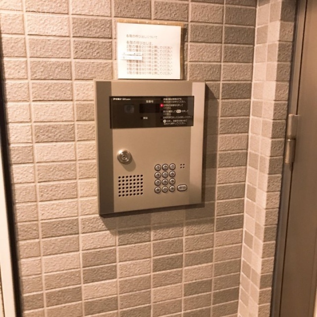 銀座NHビル 設備