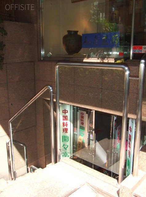 山陽アネックスビル 画像