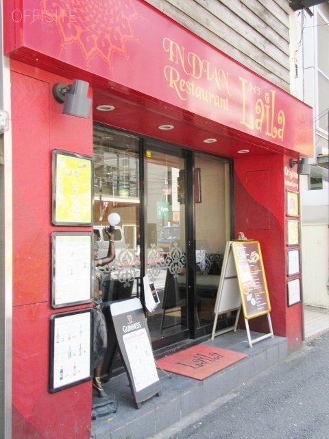 三河台ビル 1階テナント