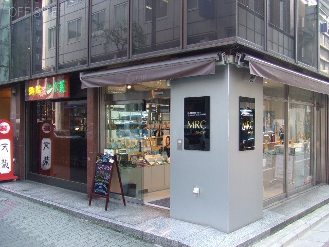 中央銀座ビル 画像