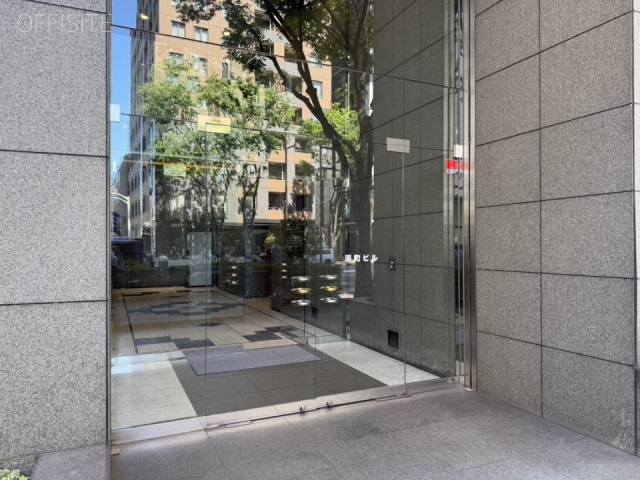 MUTOH浜町ビル　エントランス