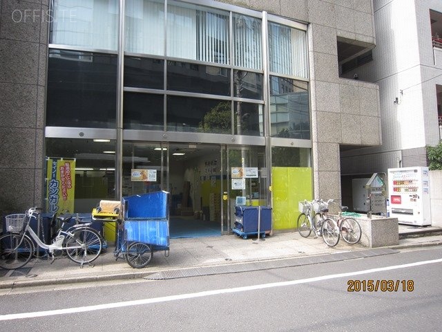 マックビル 画像