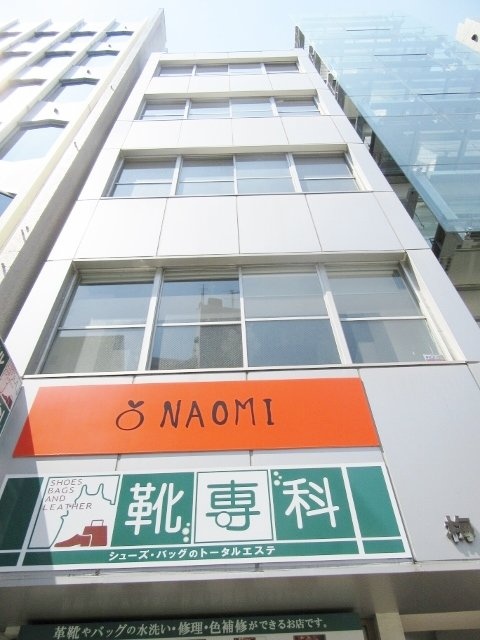 梅沢ビル 画像