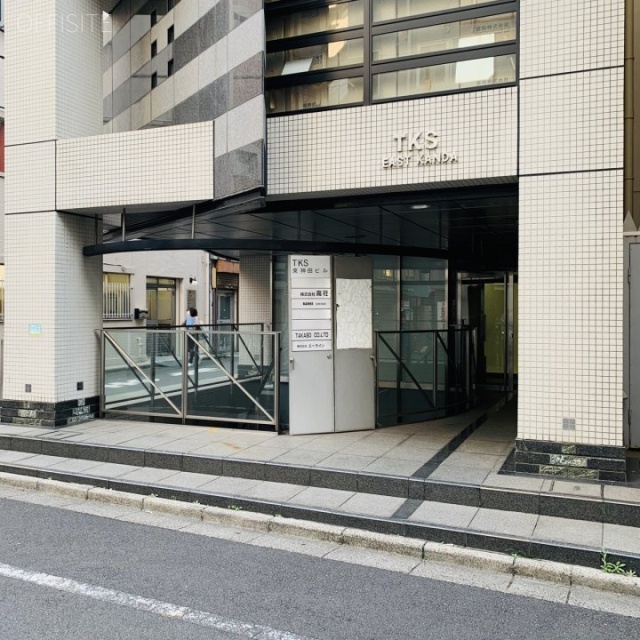 TKS東神田ビル 外観