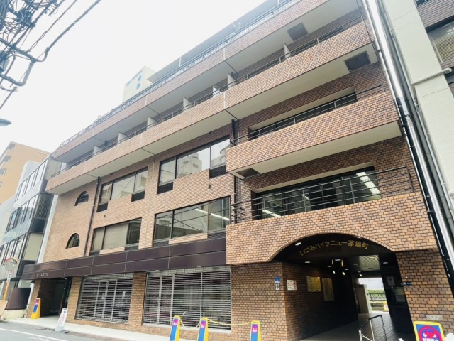 第三大倉ビル　外観