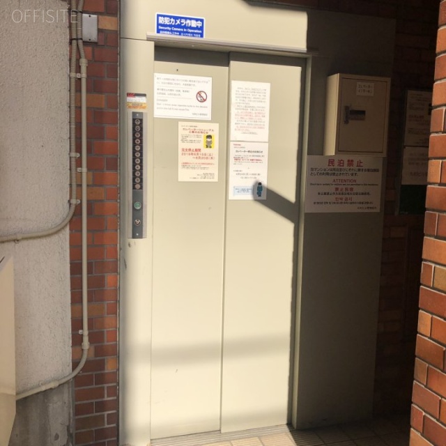 丸和ビル 1階 15.59坪　エレベーター