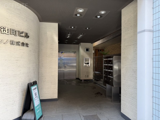 扶桑御徒町ビル　エントランス