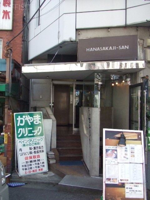サクラヤビル エントランス