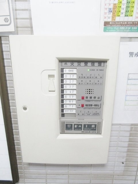 第2幸ビル 設備