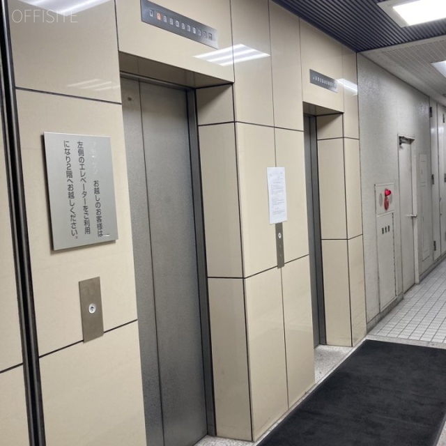 大橋ビル エレベーター