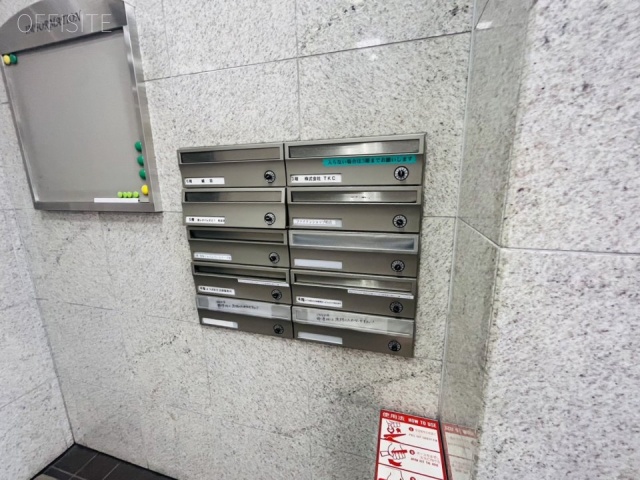 水戸屋壱番館 エントランス