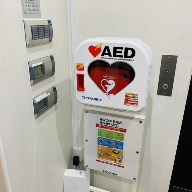 VORT京橋 AED