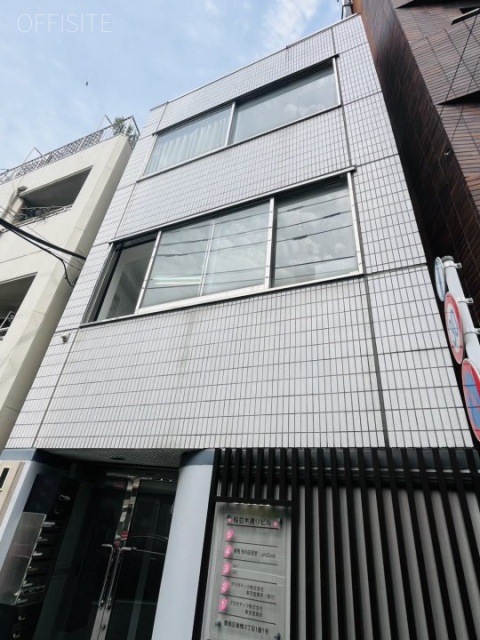 巣鴨桜並木通りビル　外観